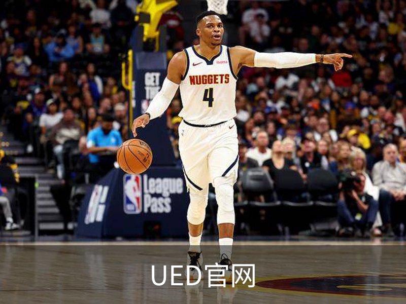 UED官网品牌故事
